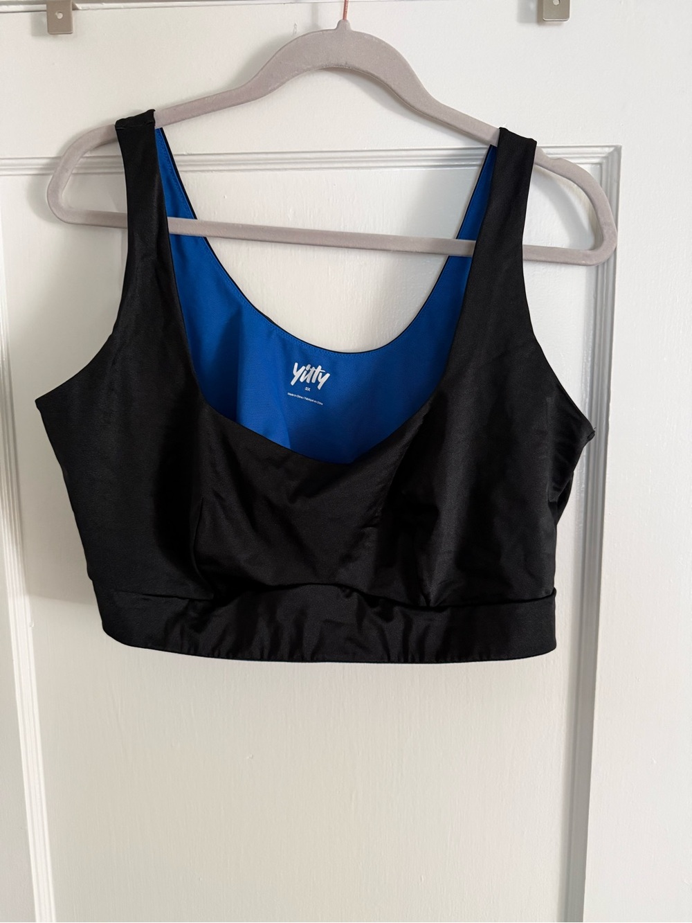 Yitty Black Square Neck Sports Bra/Lounger Bra
